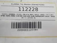 фото thumb №7, Ручка зад правая наружная дверь nh731p honda cr-v iv