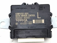 фото thumb №6, Lexus rx 450h 2021 модуль / блок управления зеркал боковых