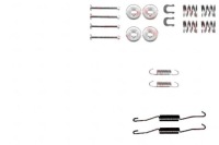 Trw sfk312 набір додаткових, гальмівні колодки гальмівні в Україні, фото thumb