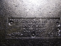 фото thumb №6, C-max mk2 піна пінополістирол pod килимок вкладка