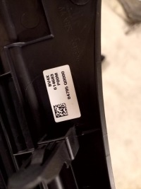 фото thumb №5, Hyundai i20 iii ґрати обдув перед накладки декоративні 84795-q0000