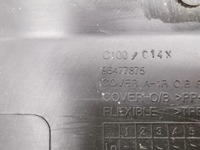 фото thumb №9, Opel antara 2012 ліва сторона обшивка сидіння