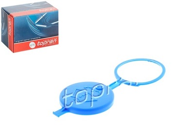 фото thumb №1, Кришка бак склоомивача citroen ax c5 i c5 ii evasion jumpy saxo