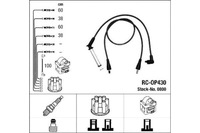 фото thumb №1, Набір трубопровід запалювання opel frontera a sport