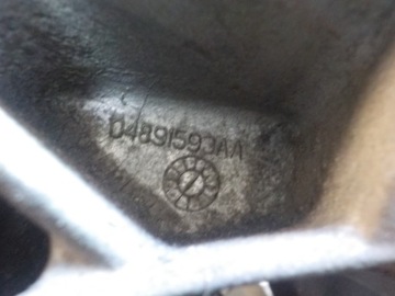 фото thumb №5, Outlander ii 4007 c-crosser 2.4 b 10r лапи насоса усилителя 04891593aa