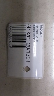 фото thumb №5, Kia optima iv 1.7 модуль assy 96880d4300 14-