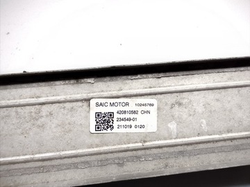 фото thumb №9, Mg zs - інтеркулер 10245769