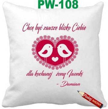 Poduszka na Walentynki żona mąż + z imiona imię Wzory MIX