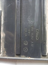 фото thumb №3, Задняя защита подвеска cv6111787ab ford kuga mk2