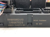 фото thumb №5, Коробка предохранителей jaguar xj aw93-14a073-bc