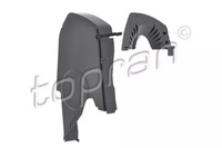 фото thumb №2, Защита ремень распределительный вал vw 1,6-2 topran