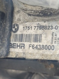 фото thumb №7, Bmw 5 e60 комплект радиатор вентилятор