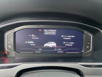 фото thumb №15, Vw passat b8 gte рестайлінг 19-24r 1.4 гібрид коробка передач коробки передач trs dsg комплектна