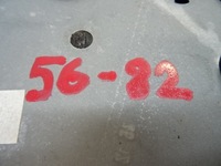 фото thumb №9, Peugeot 20 2008 корпус защита руль колонки рулевого 9678308780