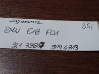 фото thumb №5, Idealny канал воздуха дополнительный обогреватель bmw f18 f01 1