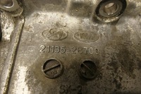 фото thumb №7, Kia ceed proceed hyundai i30 kona tucson iii 1.6 t-gdi g4fj поддон масляная