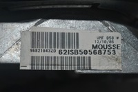 фото thumb №6, Повітропровід мультифункція citroen c4 picasso 96821843zd