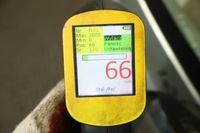 фото thumb №3, Двері правий задня багажника dacia logan i teknm