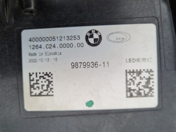 фото thumb №14, Bmw 7 g70 лампы перед drl swarovski полный led динамический 9879935-11, 9879936-11