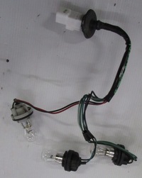 фото thumb №1, Space star ii жгут лампы