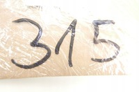 фото thumb №5, Прокладка радиатора opel agila corsa d 93186854