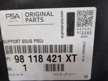 фото thumb №10, Peugeot expert traveller ковзун pod лампа правий