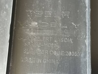 фото thumb №11, Защита плита pod бампер передний tesla модель y 1613579-99-f