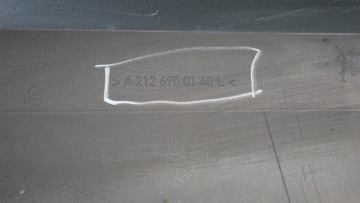 фото thumb №15, Поріг планка порогова ліва mercedes e w212 sedan a2126900140 c497