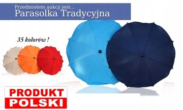 Зонт для коляски SKYLINE от солнца и дождя PL