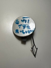 фото thumb №1, Vw golf vii универсал заглушка фаркоп бампера заднего 5g6807441