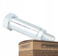 фото thumb №1, Направляющая суппорт тормозной задняя lexus is ii 250 300