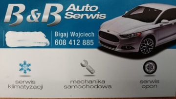 ЗАДНЯЯ ДВЕРЬ BLEND HB MONDEO mk5 ПОЛОСКА