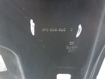 фото thumb №11, Seat leon ii 1p0 04-12 порог рама левый новый оригинал