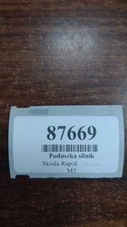 фото thumb №7, Skoda rapid ii 1.6 tdi подушка двигуна 6r0199262a