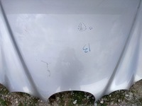 фото thumb №9, Капот кришка двигуна jaguar s-type lift 04-08 org