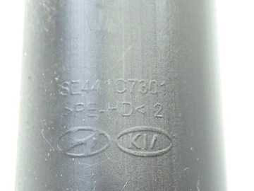 фото thumb №8, Амортизатор зад задний оригинал комплект 2 штук 55300-h8850 kia stonic 1.2i