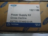 фото thumb №9, Джгут фаркоп буксирувальний ford fiesta 08-12 оригінальний номер 1521189