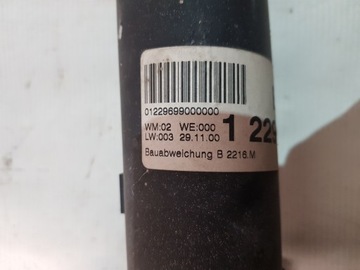 фото thumb №7, Wał привідний 1229699 bmw 5 e39 універсал eur 2.5b автомат