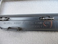 фото thumb №10, Mitsubishi pajero iv рамка права світло drl led