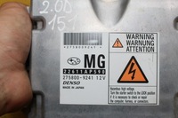 фото thumb №5, Бортовой компьютер двигателя 2.0 d 22611ap590 legacy iv