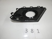 фото thumb №11, Заглушка решётка бампера перед seat arona 2018-