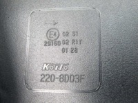 фото thumb №10, Qashqai iii j12 23r лампа правая задняя правый задняя задняя 220-8d03f