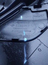 фото thumb №13, Бампер перед передний reanult kadjar 511804962 620220343