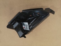 фото thumb №1, Кронштейн рамы левый оригинальный номер citroen xsara picasso c4