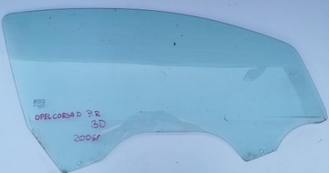 фото thumb №1, Opel corsa d стекло дверь передняя правая пассажира 2006 год оригинал 3 дверь