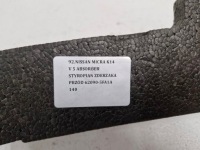 фото thumb №12, Nissan micra k14 v 5 абсорбер пінополістирол бампера перед 62090-5fa1a