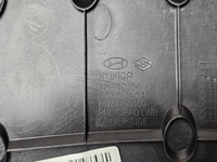 фото thumb №7, Защита pod руль консоли hyundai i20 ii 84751-q0100