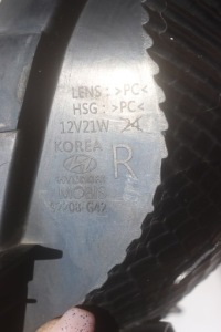 фото thumb №14, Hyundai i30 iii 92208-g42 галоген правое j-1149