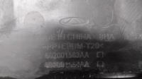 фото thumb №9, Задній бампер chery omoda 5 c5 21-