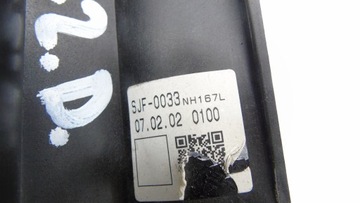 фото thumb №7, Домкрат вибірник коробки передач honda fr-v frv 2.2 i-ctdi